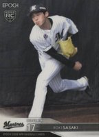 2020 Epoch NPB #140 Roki Sasaki Baseball Card