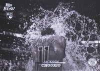 2024 Topps Black and White #53SP Jackson Chourio Variation-SP Baseball Card