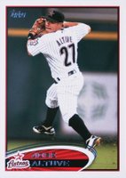 2012 Topps #187 Jose Altuve Baseball Card