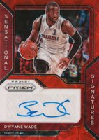 2020 Panini Prizm Sensational Signatures #SSDWD Dwyane Wade Choice Prizm Basketball Card