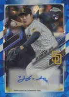 2021 Topps Chrome Update Sapphire Edition Rookie Autographs #HK HA-Seong Kim Baseball Card