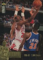 1995 Collector's Choice International Jordan Collection #JC2 Michael Jordan Basketball Card