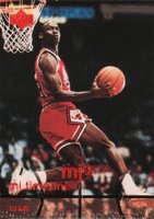 1998 Upper Deck MJx #2 Michael Jordan Basketball Card