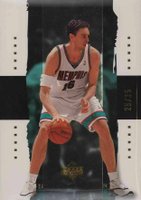 2003 Upper Deck Exquisite Collection #18 Pau Gasol Gold Basketball Card