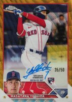 2023 Topps Chrome Rookie Autograph #RAMY Masataka Yoshida Gold Wave Baseball Card