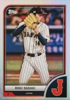2023 Topps World Baseball Classic #21 Roki Sasaki Baseball Card