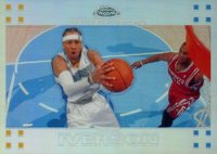 2007 Topps Chrome #33 Allen Iverson Refractor Basketball Card