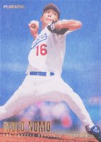 1996 Fleer #442 Hideo Nomo Baseball Card