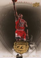 2009 Upper Deck Jordan Legacy Gold #64 Michael Jordan Basketball Card