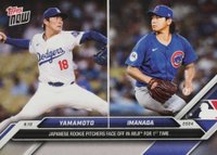 2024 Topps Now #673 Shota Imanaga/Yoshinobu Yamamoto Baseball Card