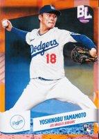 2024 Topps Big League #183 Yoshinobu Yamamoto Electric Orange Baseball Card
