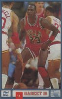 1988 Basket 16 Las Estrellas de La NBA #14 Michael Jordan Hand Cut Basketball Card
