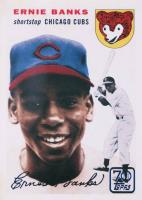 2021 Topps Double Headers #19 Ernie Banks Baseball Card