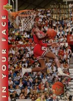 1998 Upper Deck MJ Career Collection #38 Michael Jordan MJ Retro Basketball Card