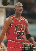 1992 Stadium Club  #210 Michael Jordan Members Only Basketball Card