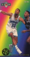 1993 Jam Session Second Year Stars #6 Alonzo Mourning Basketball Card