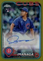 2024 Topps Chrome Update Chrome Baseball Update Series Autographs #ACSI Shota Imanaga Gold Refractor Baseball Card