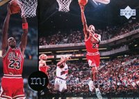1994 Upper Deck Jordan Rare Air #88 Michael Jordan Basketball Card