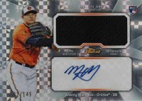 2013 Finest Autograph Jumbo Relic #AJRMM Manny Machado Xfractor Baseball Card