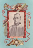 1910 Notebook Covers Color # Ty Cobb Proof Baseball Card