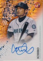 2022 Topps Pristine Pristine Autographs #PA-I Ichiro Orange Refractor Baseball Card