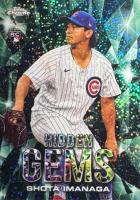 2024 Topps Hidden Gems #HG39 Shota Imanaga Baseball Card