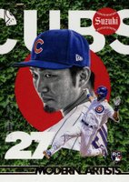 2022 Topps Gallery Modern Artists #MA21 Seiya Suzuki Baseball Card