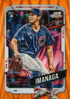 2024 Topps Chrome Cosmic #199 Shota Imanaga Orange Galactic Baseball Card