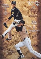 2013 BBM Historic Collection Once Teenagers' Now #TN2 Shintaro Fujinami/Shohei Ohtani Baseball Card