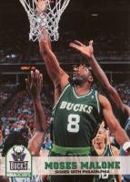 1993 Hoops #34 Moses Malone Basketball Card