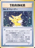 pokemon card binder 9 pocket Monster Binder - 9 Pocket Trading Card Album - Holofoil White w White Pages