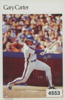 1986 Sports Illustrated Poster Test Stickers #4553 Gary Carter Baseball Card