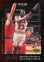 1999 Upper Deck Michael Jordan Career Collection #48 Michael Jordan The M.J. Record Book Basketball Card