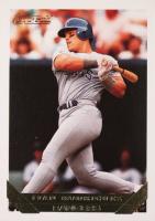 1993 Topps Gold #360 Ivan Rodriguez Baseball Card