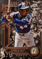 2024 Topps Cosmic Chrome X Cactus Jack #21 Hank Aaron Baseball Card