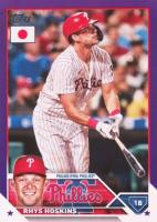 2023 Topps Baseball Japan Edition #36 Rhys Hoskins Purple Baseball Card
