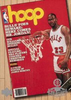 1998 Upper Deck MJ Living Legend Cover Story  #C1 Michael Jordan Basketball Card