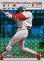 1999 Skybox Thunder WWW.Batterz.com #6 Mark McGwire Baseball Card