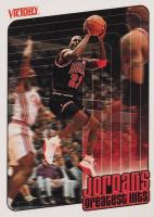 1999 Upper Deck Victory #401 Michael Jordan Basketball Card