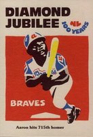 1976 Laughlin Diamond Jubilee #8 Hank Aaron Baseball Card