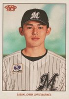 2023 Topps NPB 206 #165 Roki Sasaki Baseball Card