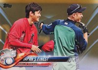 2018 Topps Update #US153 Ichiro/Shohei Ohtani Gold Baseball Card