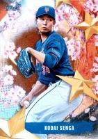 2025 Topps Tokyo Series Stars of Japan #SOJ10 Kodai Senga Orange Baseball Card