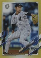 2021 Topps NPB #112 Roki Sasaki Gold Rainbow Foil Baseball Card