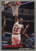 1995 Collector's Choice  #45 Michael Jordan Player's Club Basketball Card