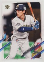 2021 Topps NPB #44 Masataka Yoshida Baseball Card